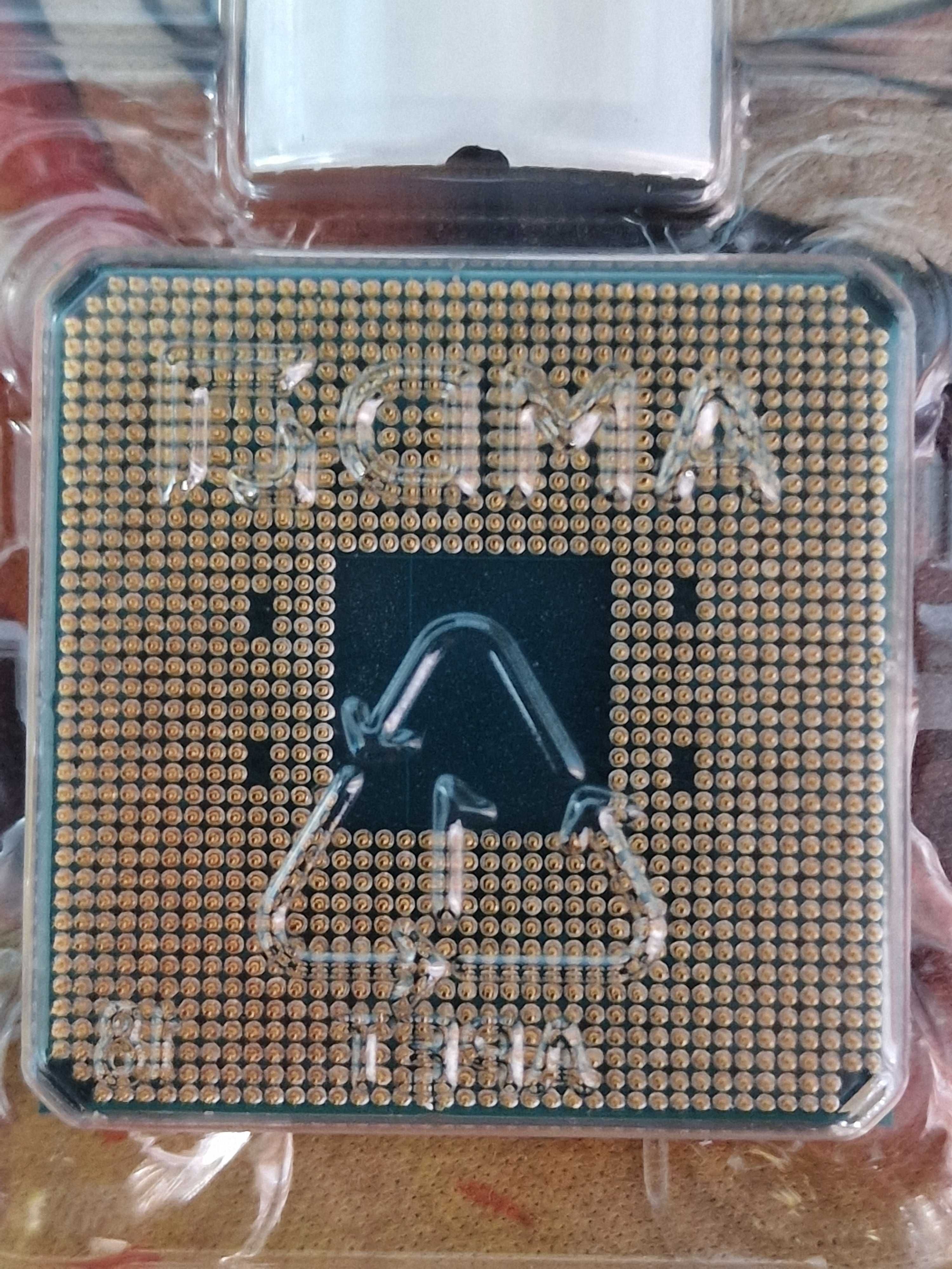 Процесор AMD Ryzen 7 3700x