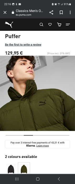 Geaca foarte groasa originala Puma