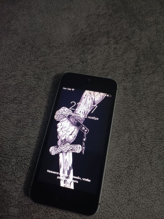 Iphone se 1 gen продам либо обмен предлагайте варианты