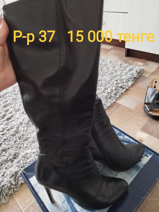 Продам женскую обувь