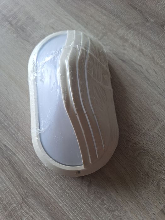 Lampa usa exterior izolata ip65