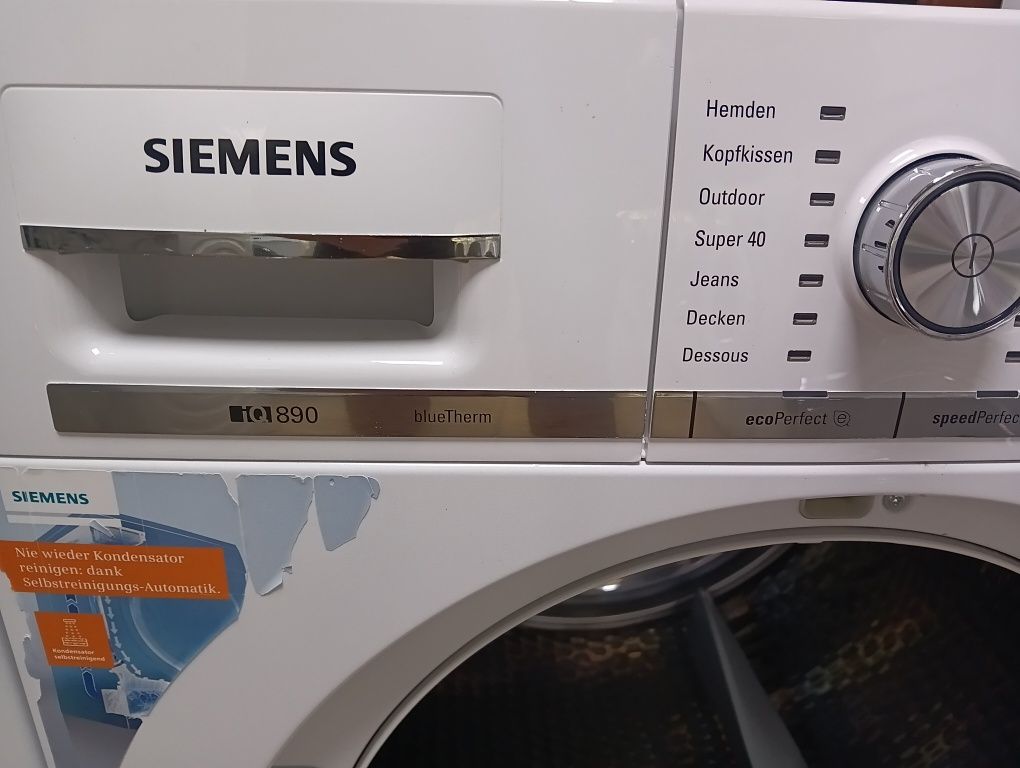 Комплект пералня и сушилня с термопомпа Siemens IQ 890 2годиниГаранция