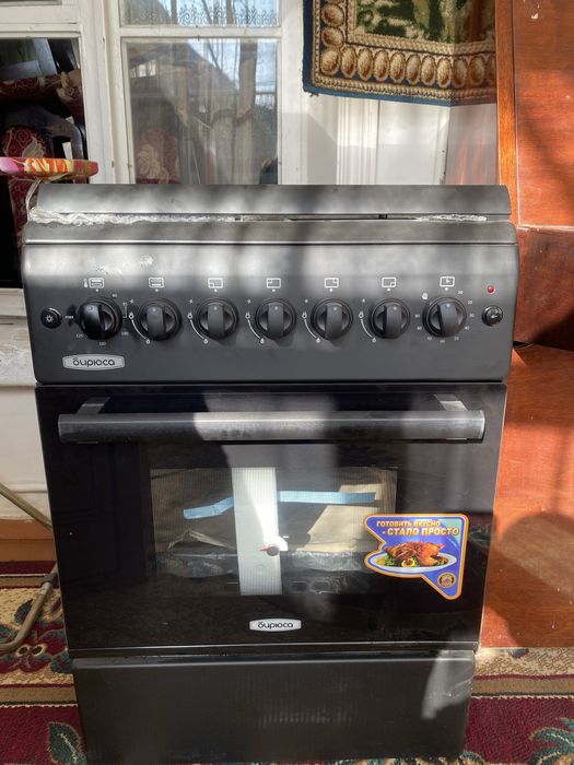 Бирюса gaz plitasi yep yengi