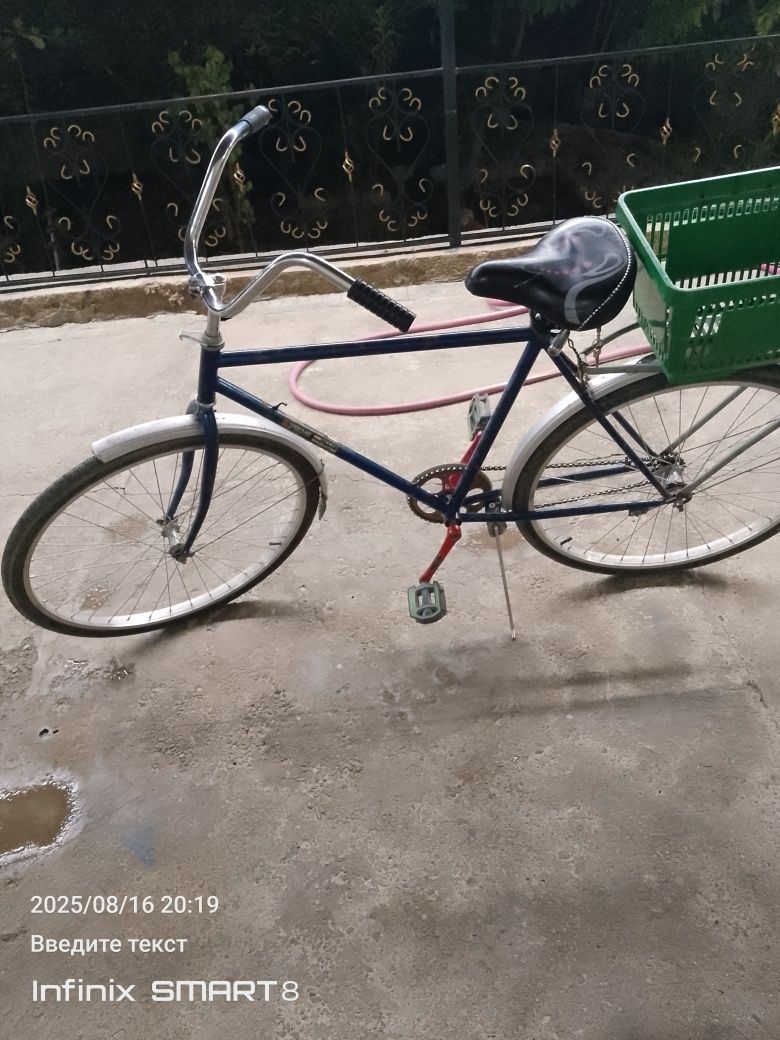 Velik sotiladi...