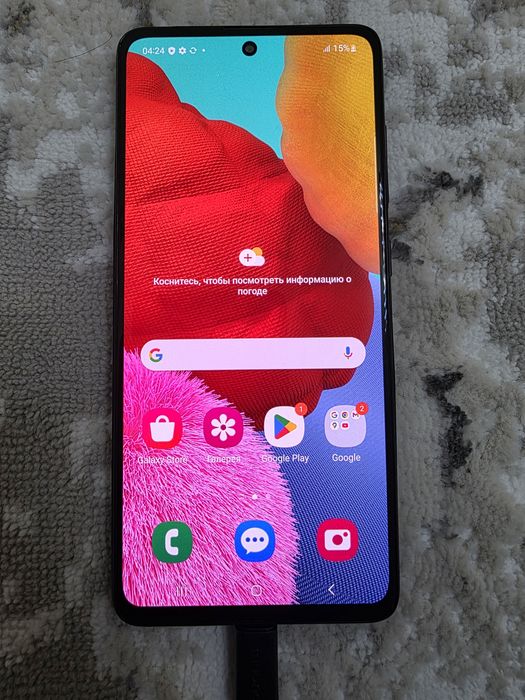 Самсунг а 51.  128гб