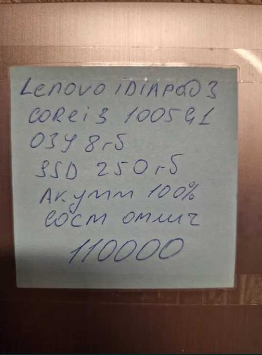 Ноутбук Lenovo Corei3 модель idiapad3 15IGL05\состояние отличное
