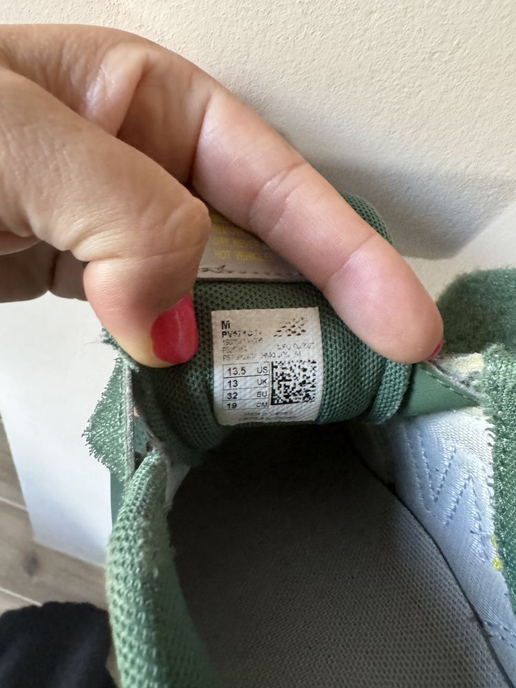 Детски маратонки New Balance