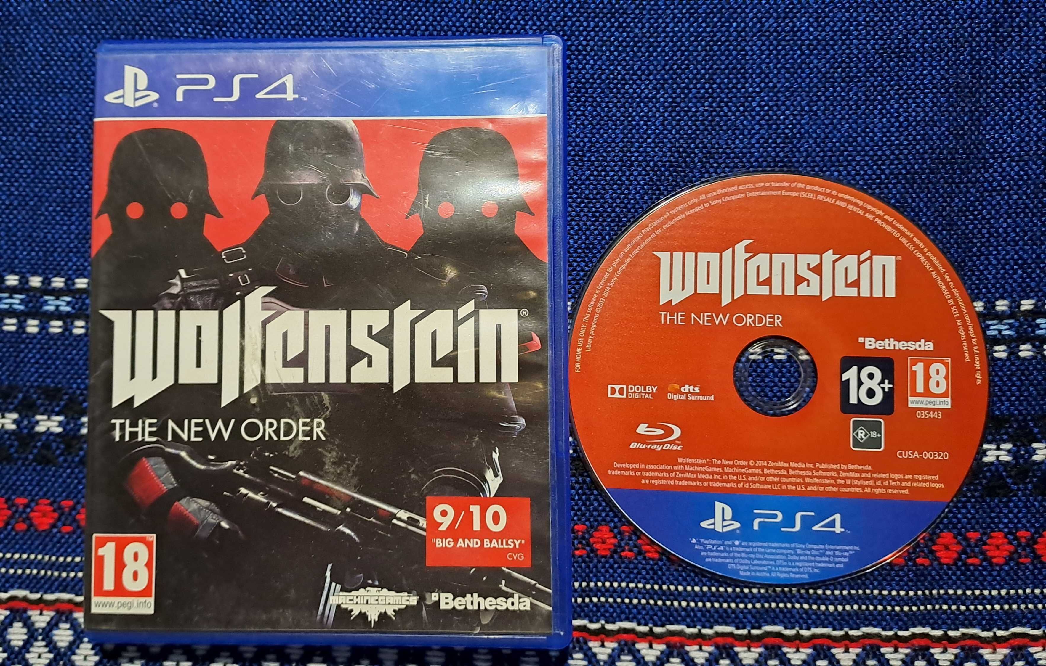 Продавам игри за Playstation 4