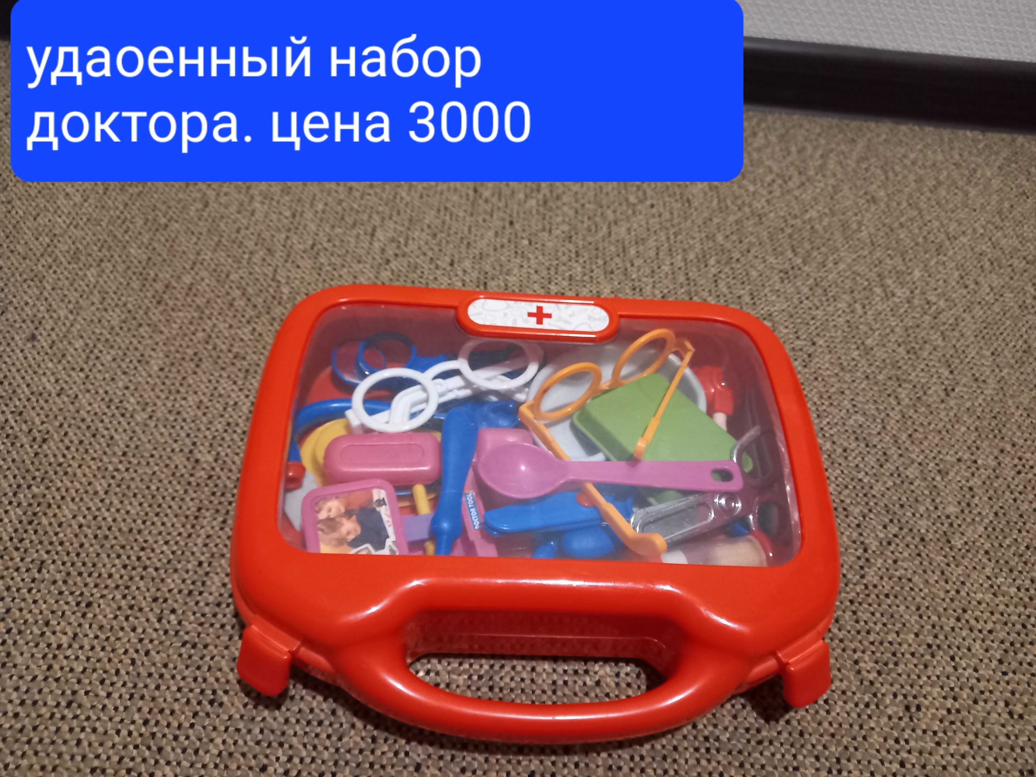 Игрушки для девочек и мальчиков