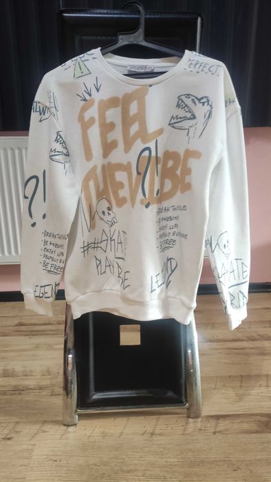 Детска ватирана блуза