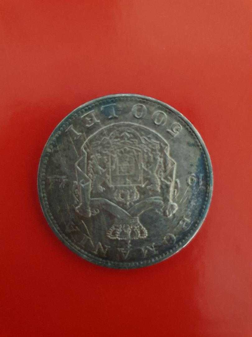 Monedă autentică din argint 500 lei-1944 - regele Mihai I