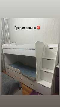 Двухярусная  кровать