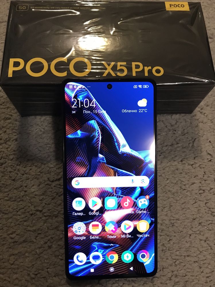 Xiaomi POCO X5 Pro 5G