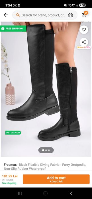 Freemax Black flexible diving fabric -Furry orthopedic