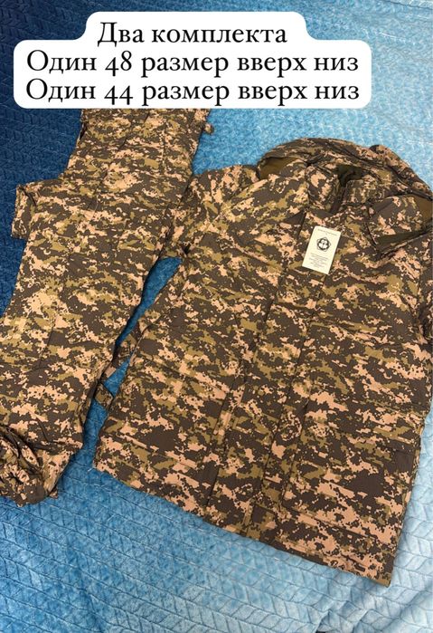 Продаю туфли, шляпу , форму