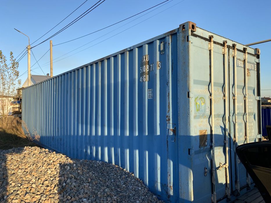 Аренда 40 футовый