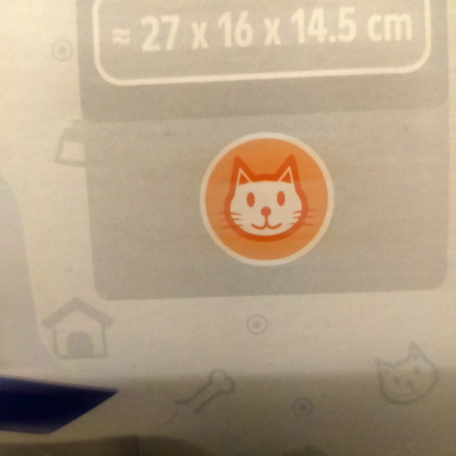Лопатка Котешка тоалетна