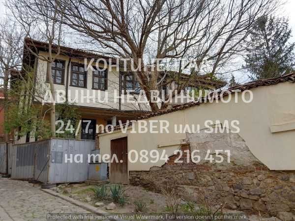 Продава се Къща в Пловдив, Център - 70 кв.м за 2929 €/кв.м - Снимка #9