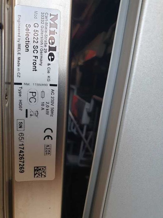 Инокс - Miele Съдомиялна - 14 Комплекта - Свободностояща - 60см