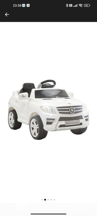 Електрическа кола  Нова!!!