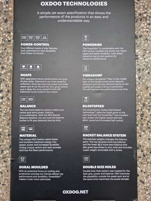 Падел ракета OXDOG PURE PRO+