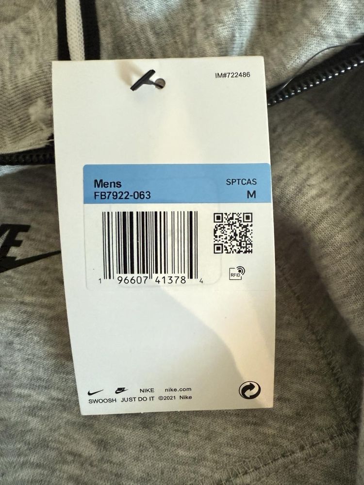 nike tech fleece