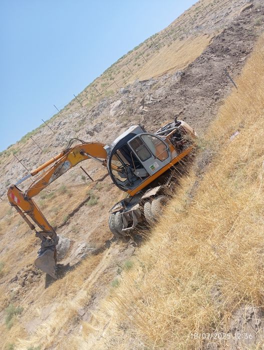 Samsung Mx 132 sotiladi