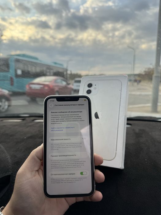 Iphone 11 128 гб