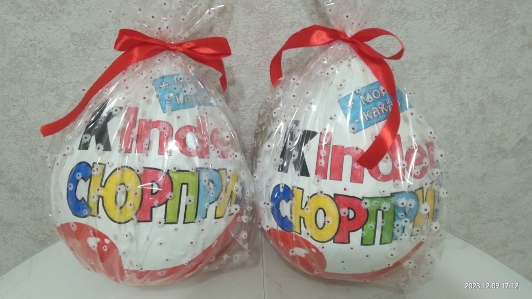 Kinder       боксы