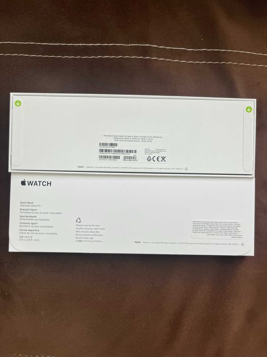 Apple Watch SE (Gen 2) 40mm Starlight Al Star