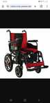 carucior  electric nou pentru handicap