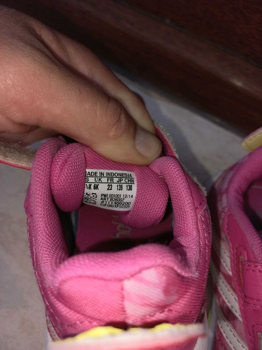 Маратонки адидас за момиче 23н