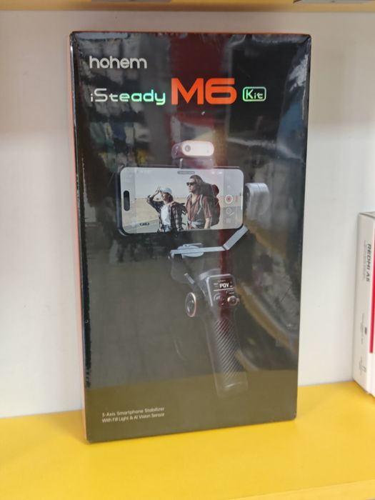 Stabilizator imagine Gimbal Hohem M6 Kit