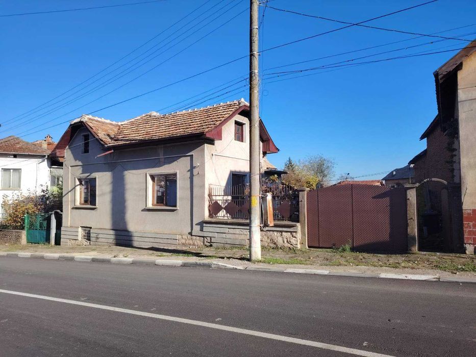 Продава къща на централен за София, Луковит, Тетевен и Плевен  !