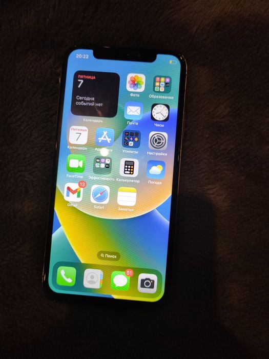 Айфон х.. Память 64