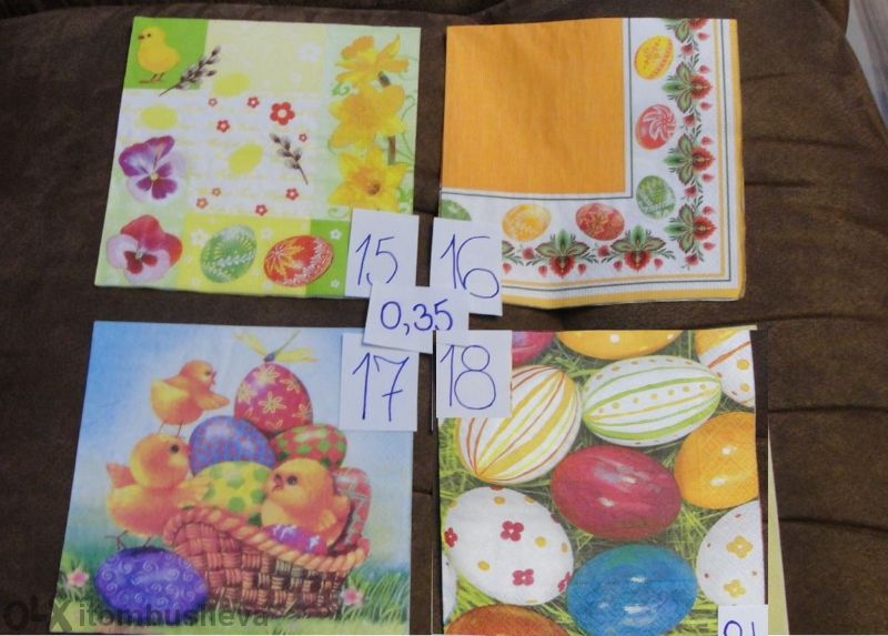 Салфетки за колекция и декупаж 3