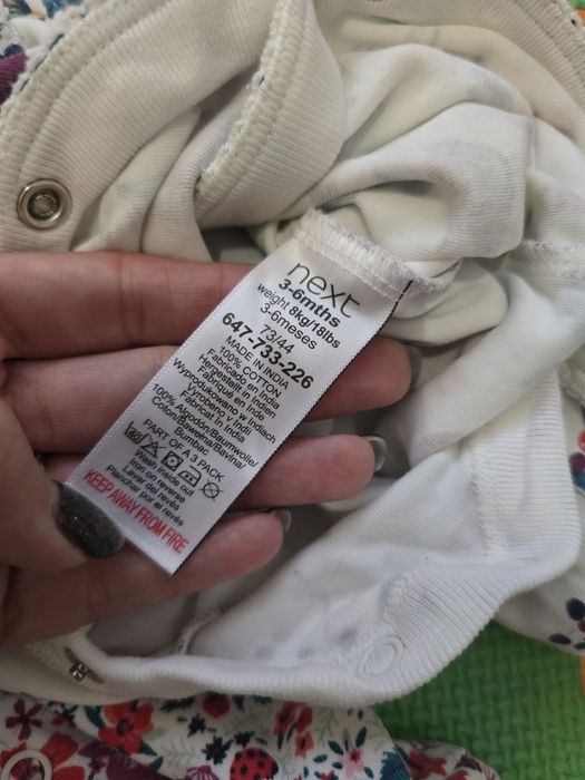 Ромпъри Next 3-6м