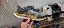 NIKE ZOOM PEGASUS TURBO 2 ,,Shanghai City'' - 45 - editie limitata