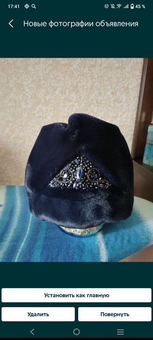 Продам шапку из эко меха