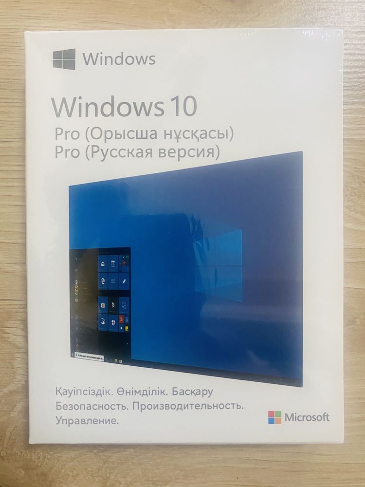 Продам windows 10 pro