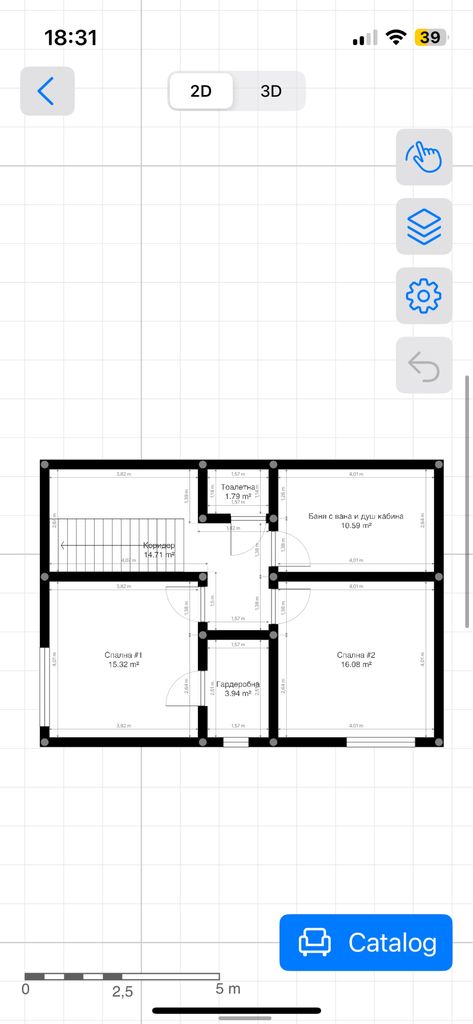 Продава се Къща в Перник, Каменина - 150 кв.м за 920 €/кв.м - Снимка #19