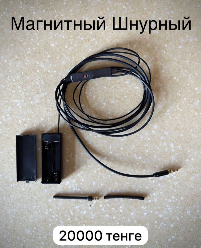 Наушники капсула магнит /// Батарейка sony 337