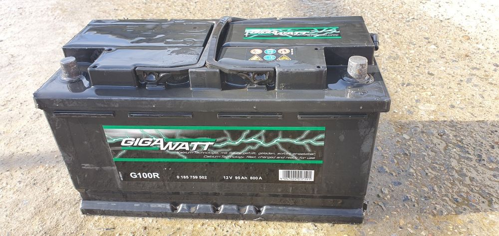 Акомулатор гигават