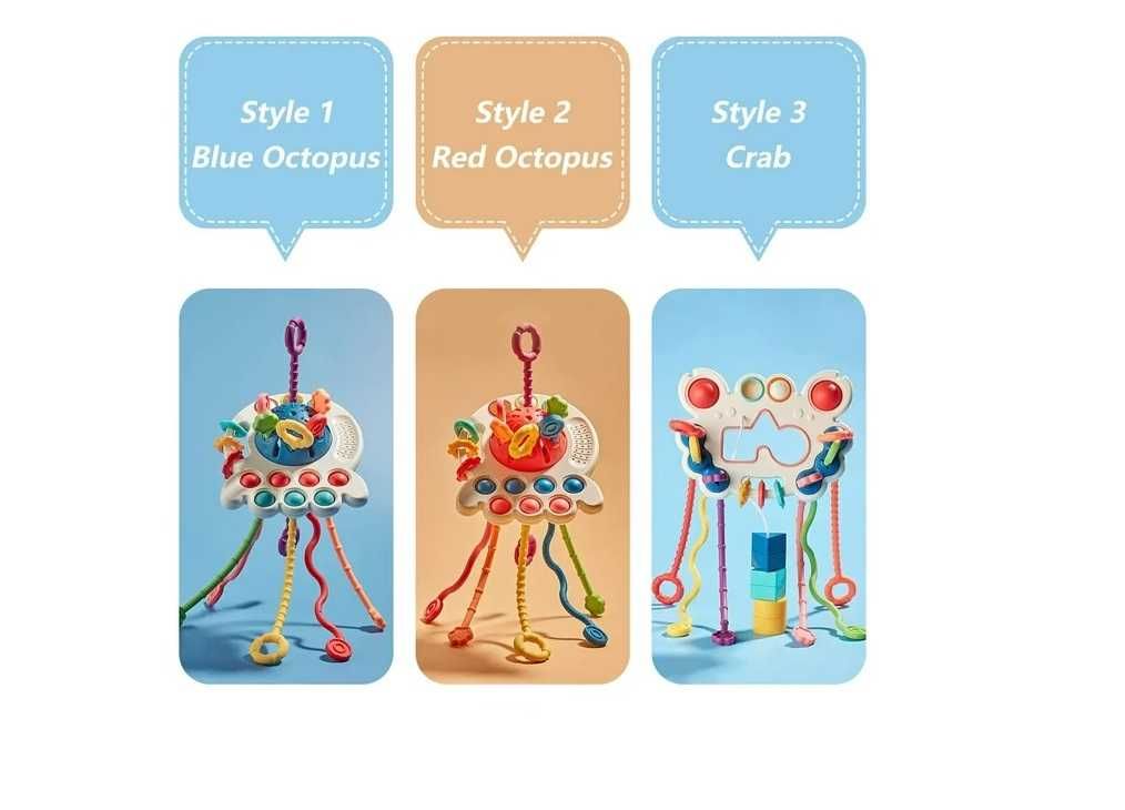 Развивашка Pull String Toy 4в1