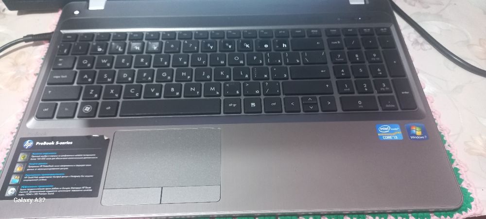 Нодбук hp видоус 7