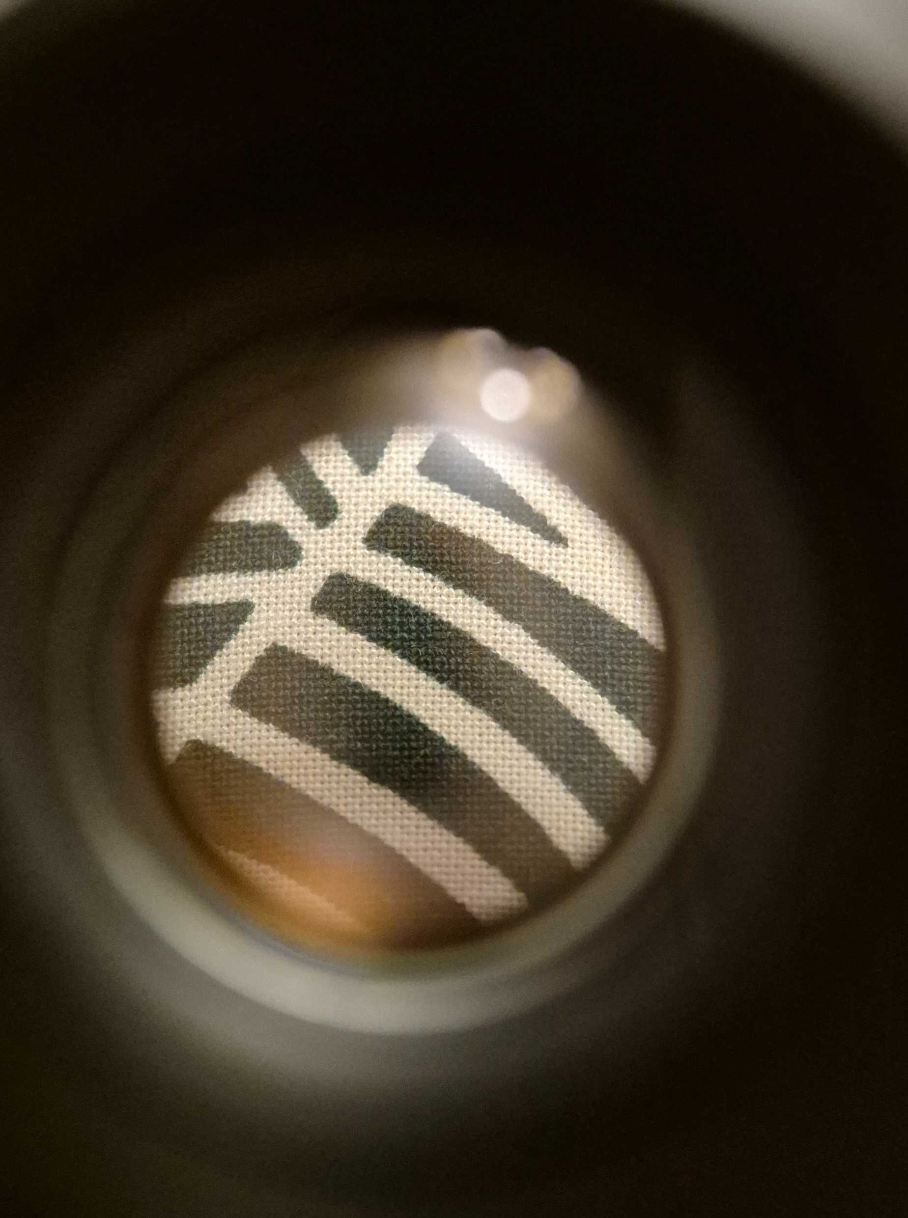 Obiectiv Helios 44 M