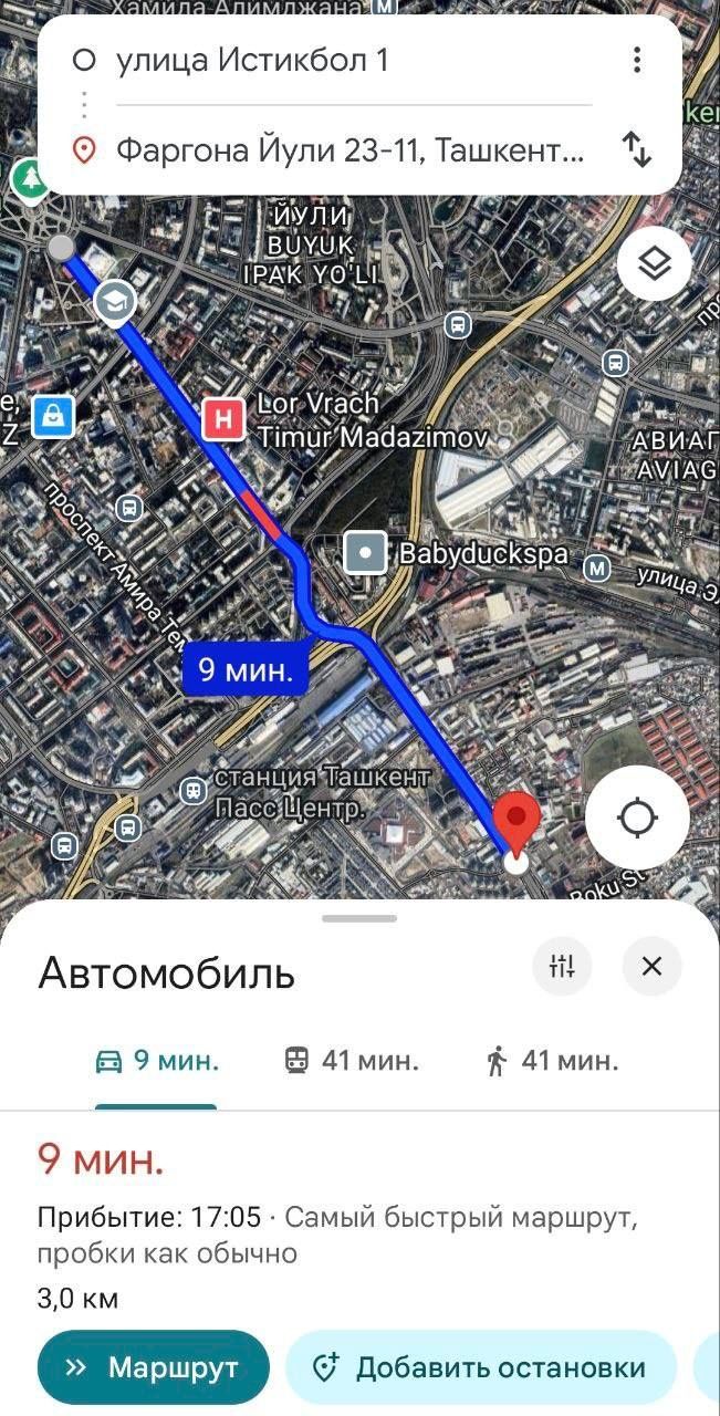 Срочно Продаётся квартира