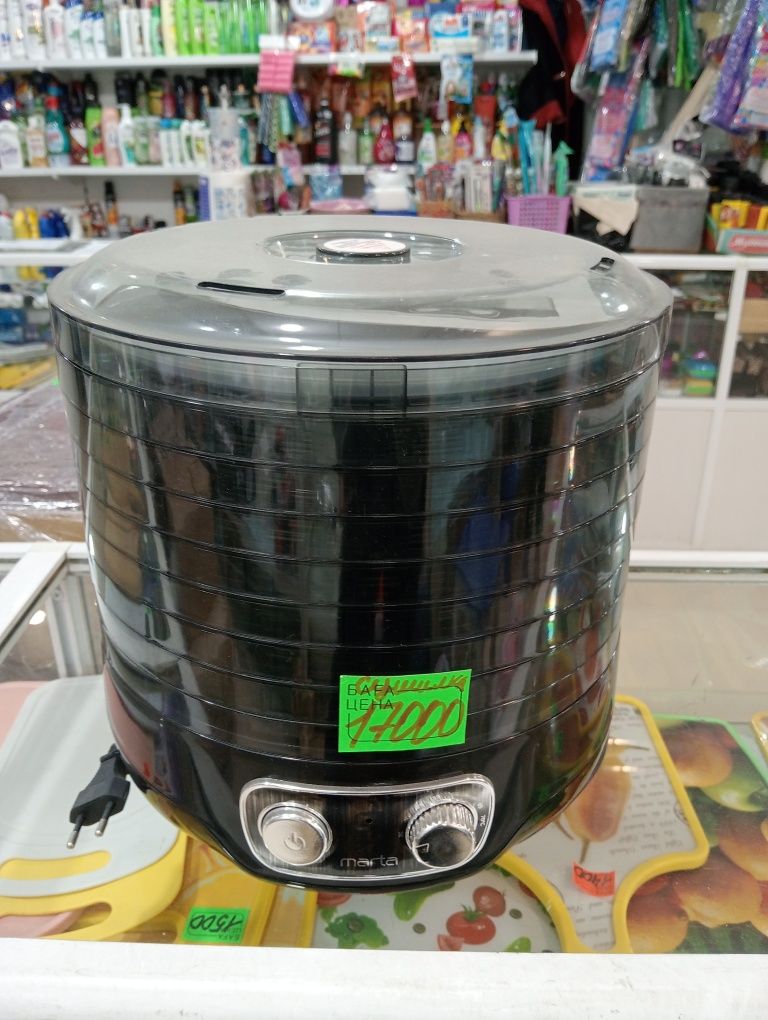 Сушилка для продуктов
