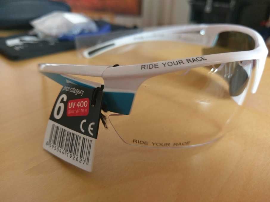 Ochelari ciclsim R2 AT075E