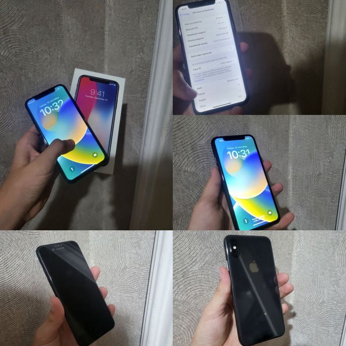 Продается iPhone X